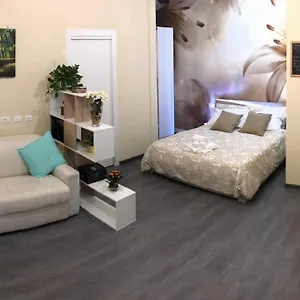 Sofihome Apartamento